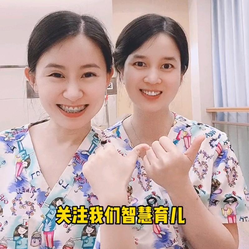 智慧育儿母婴好物