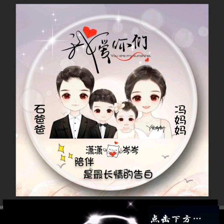潇