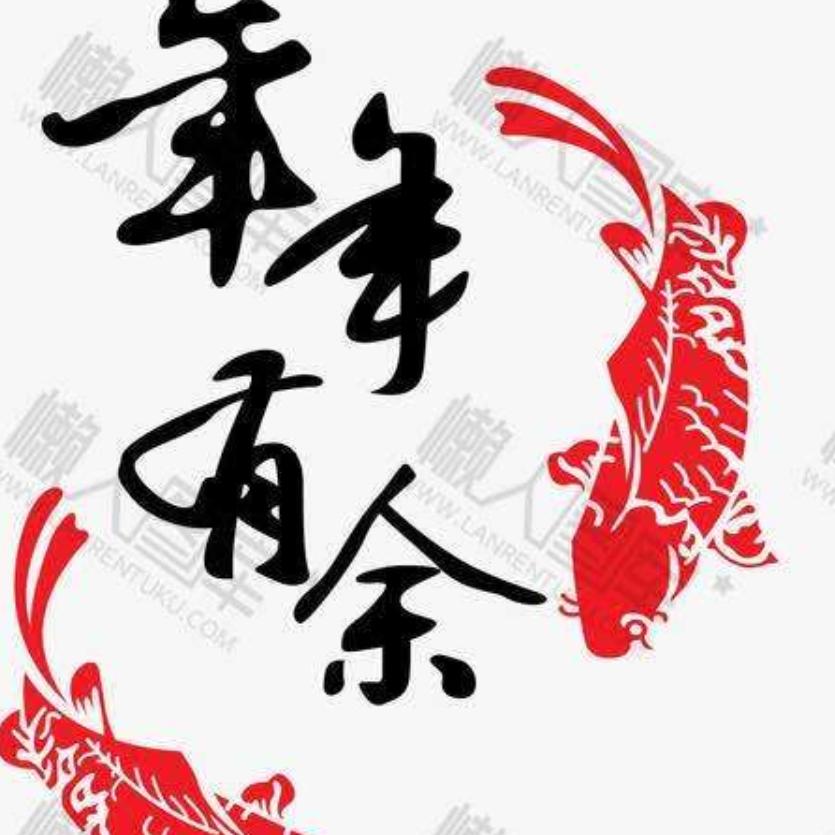 余敬一