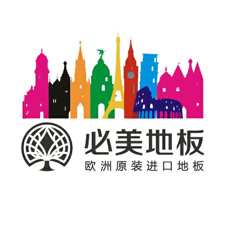 成都必美进口地板