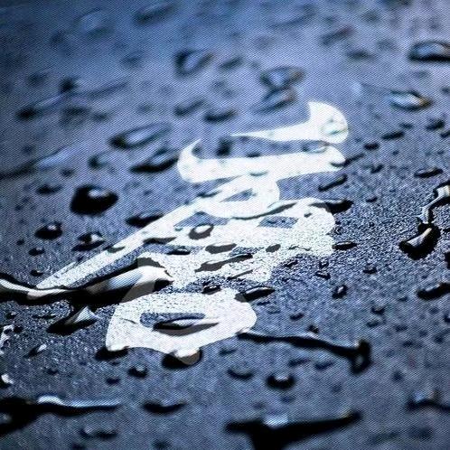 别来无恙…