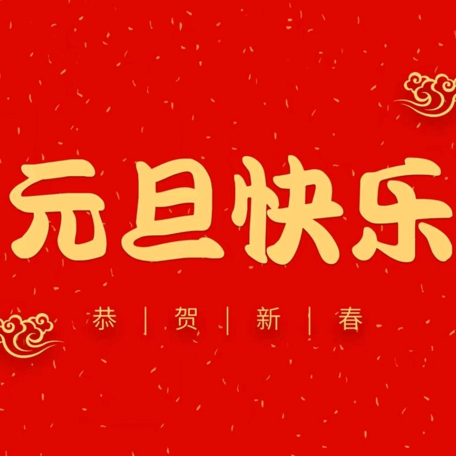秋恋头像