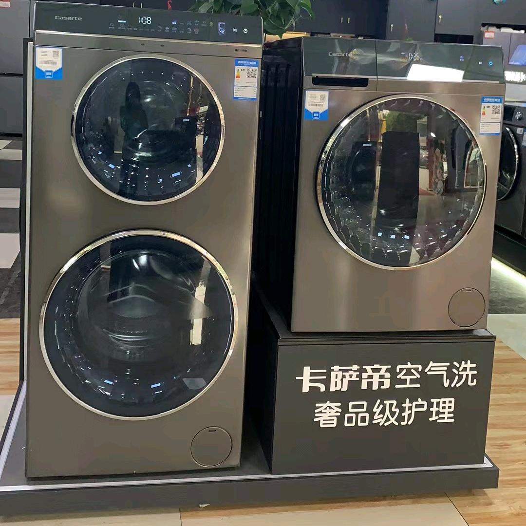 家电艳姐业专一