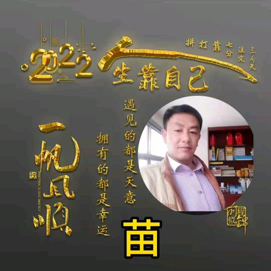 梦屿千寻\_ntce