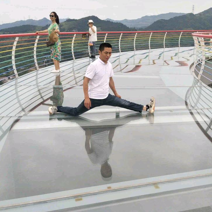 家购超市