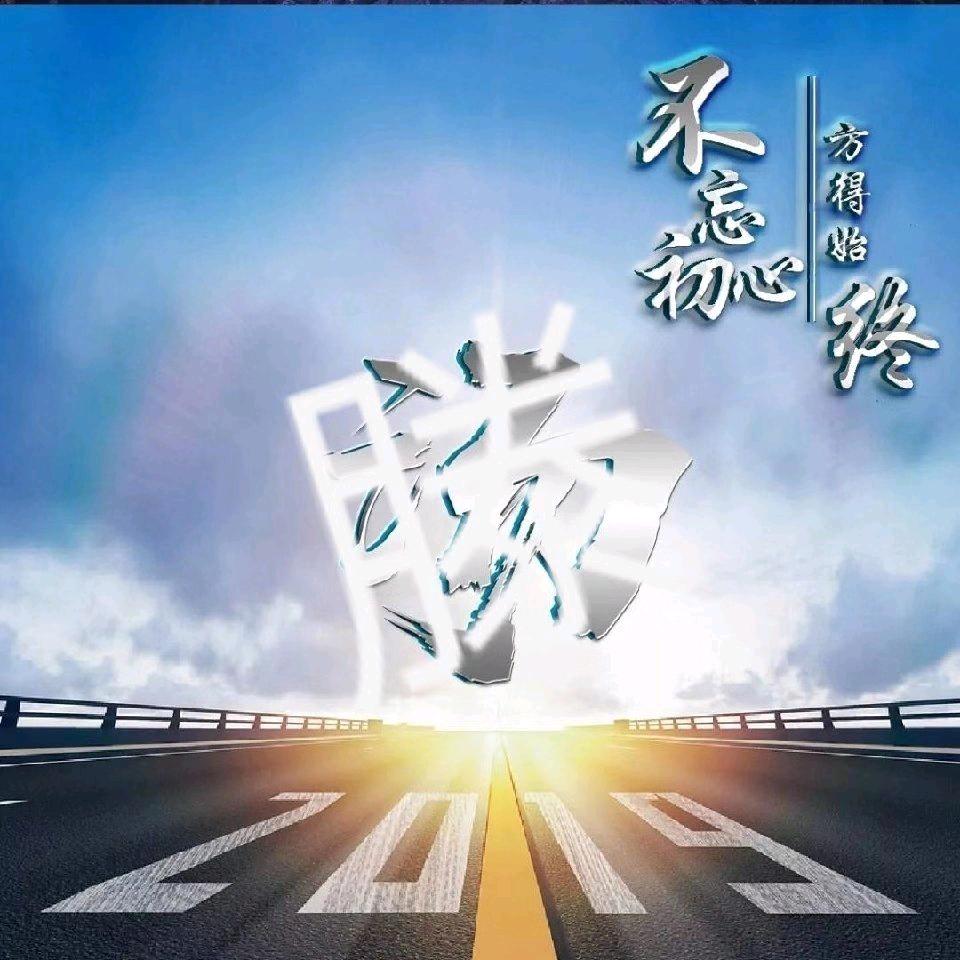 ζΘν拼材绘贏
