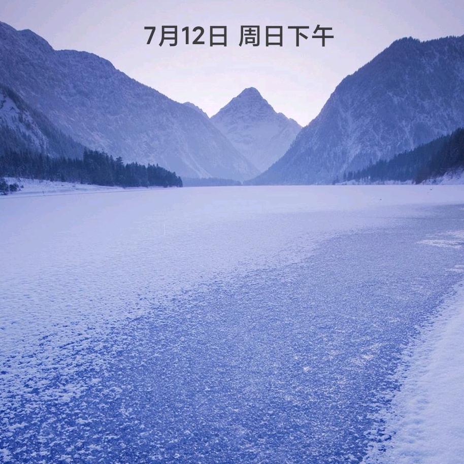 怡豪