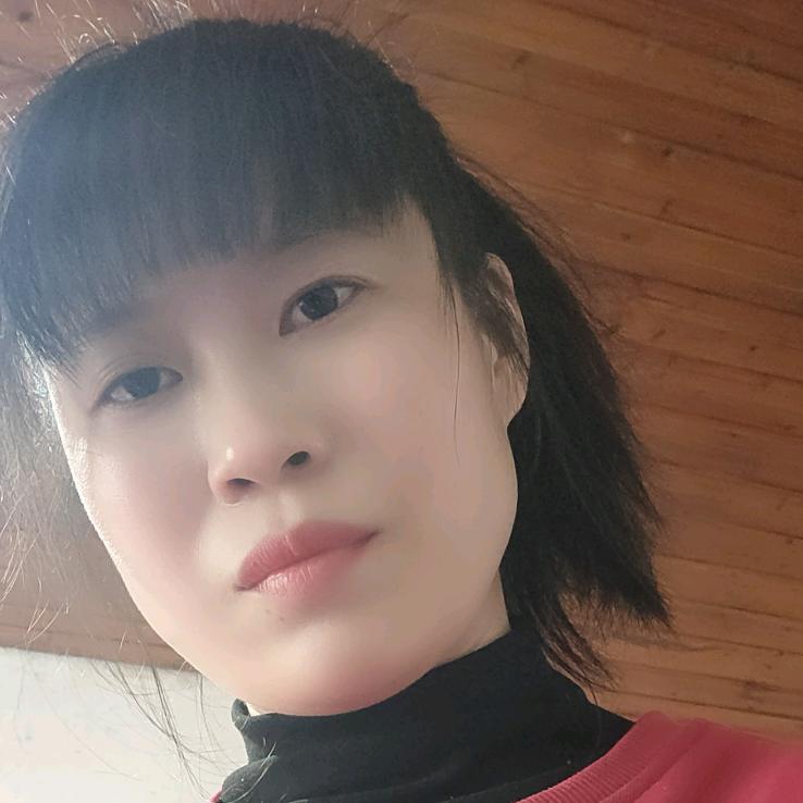 萍
