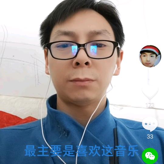 后半生的你