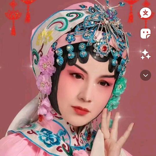 清清