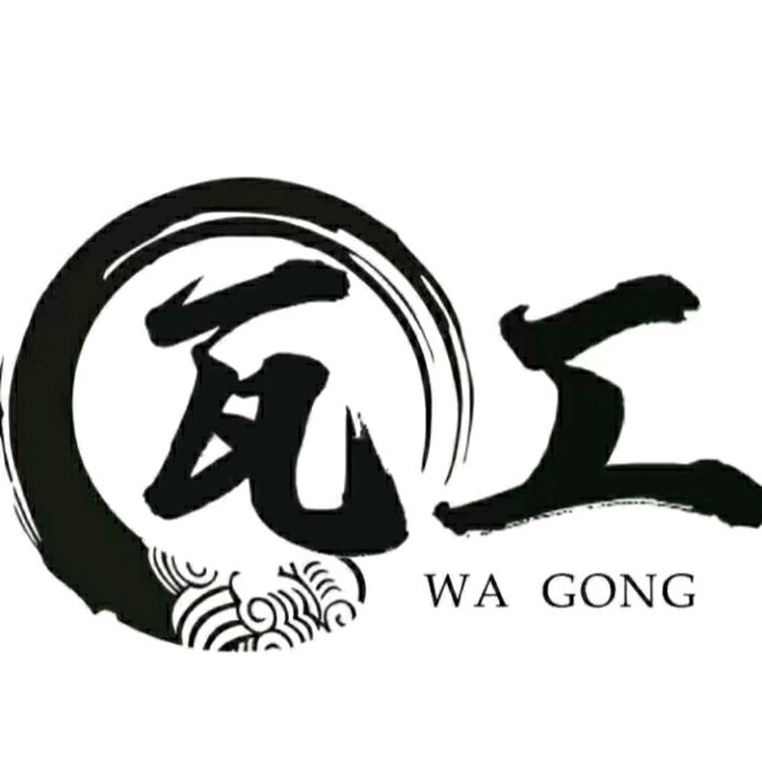 瓦工工具好运来
