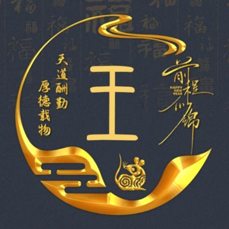 დ᭄ᩚ꯭ᩚ爱财᭄ᩚ꯭ᩚ人爱己꧔ꦿ💞᪲