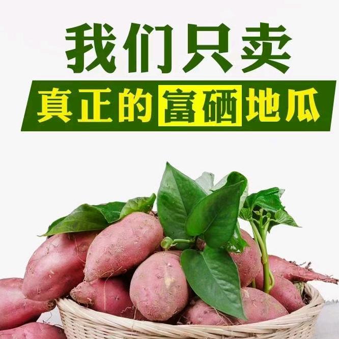 海口龙华誉祥农产品店