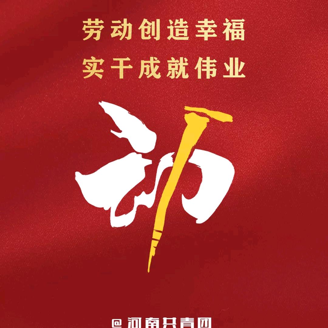 鹏博士升学规划(留学中国、本硕博留学)