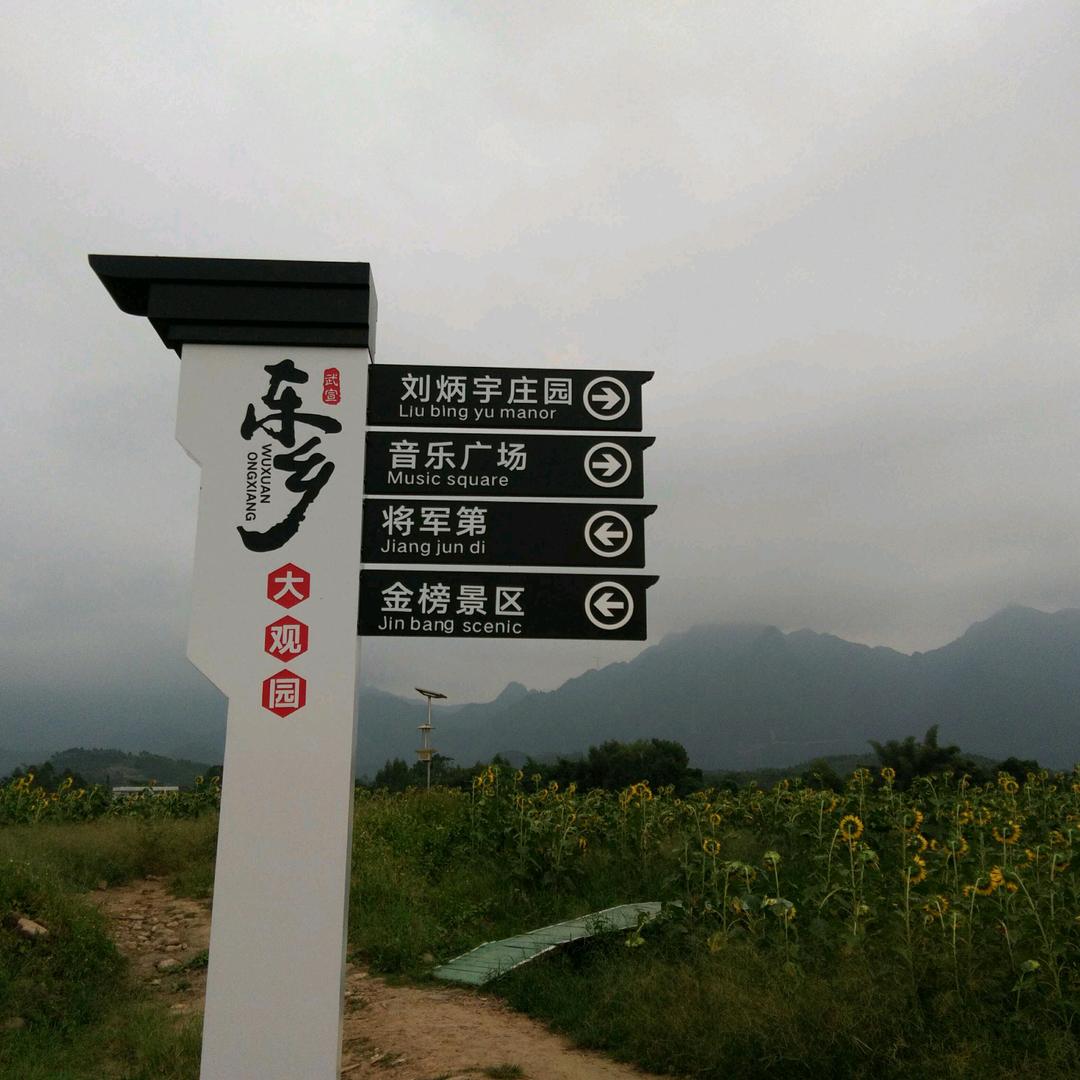 似曾相似