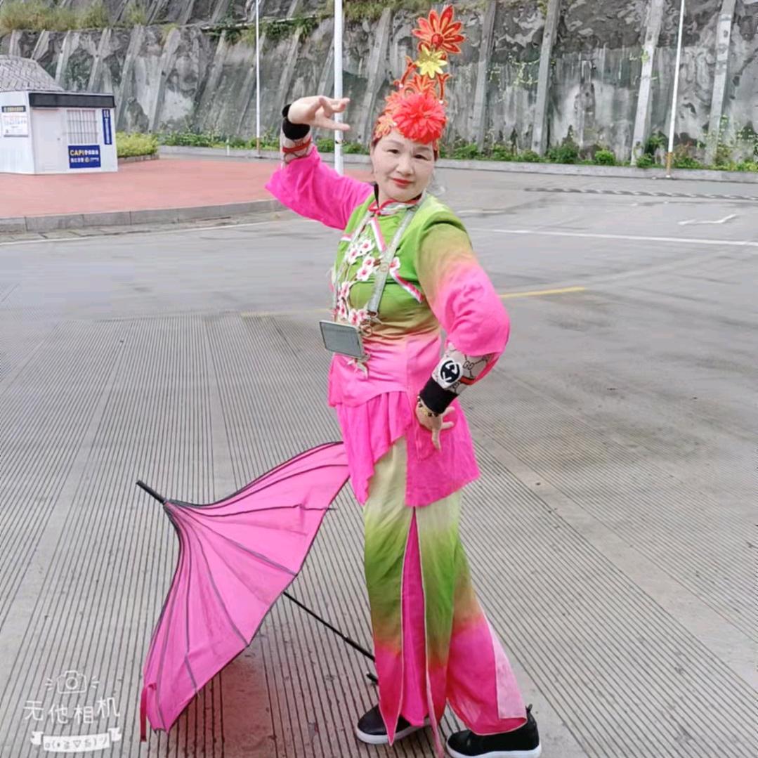 开心果