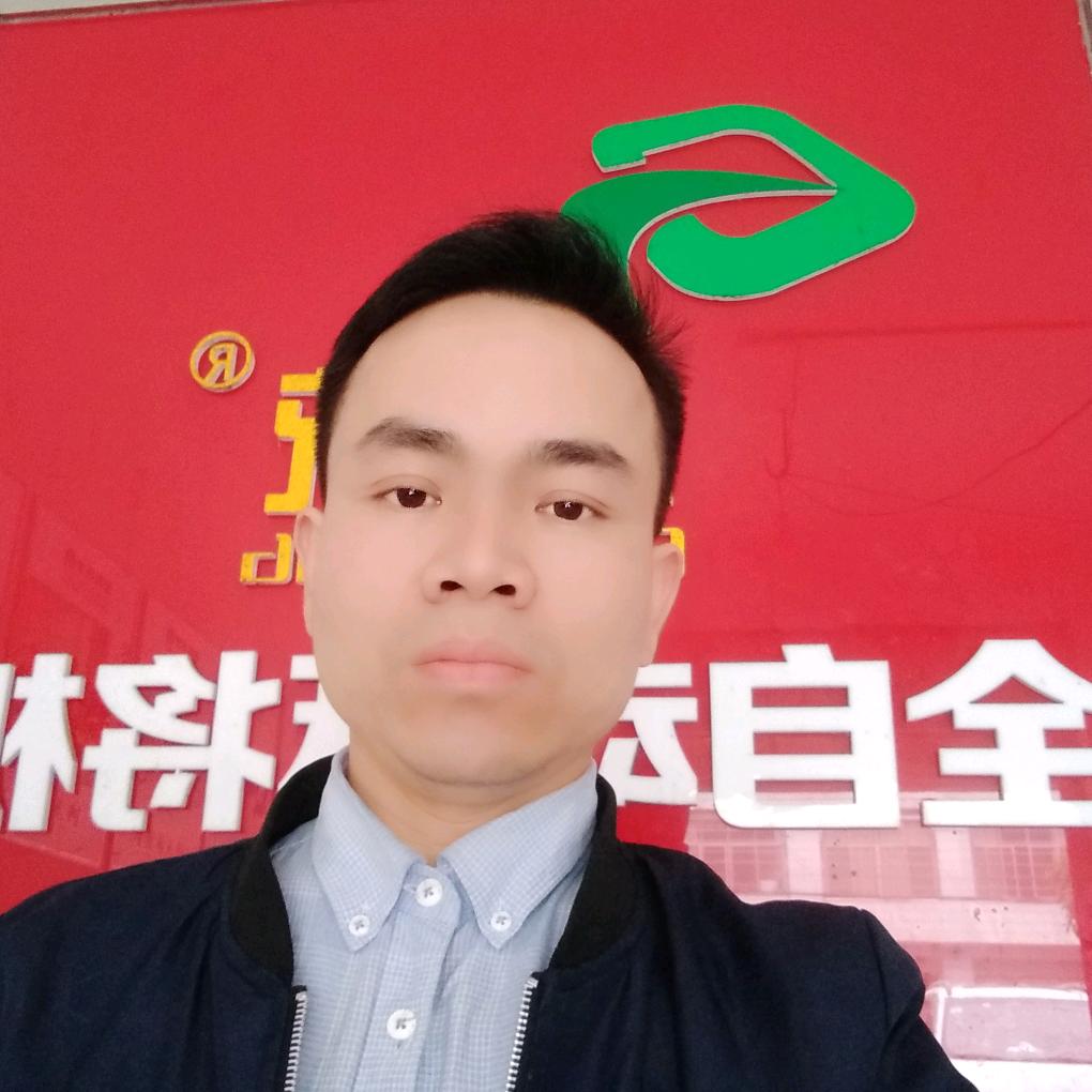 建明