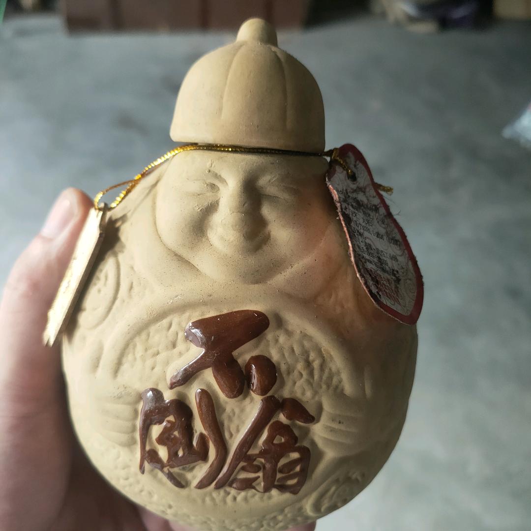 四川、乐山佳祥年份酒行