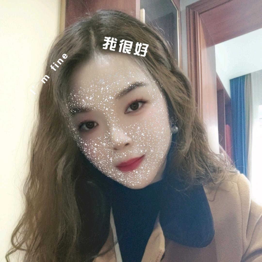 雪