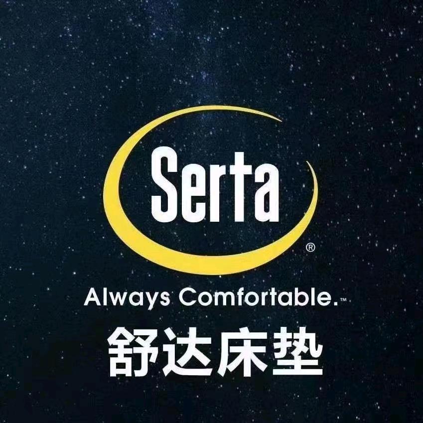 眉山舒达床垫刘三姐