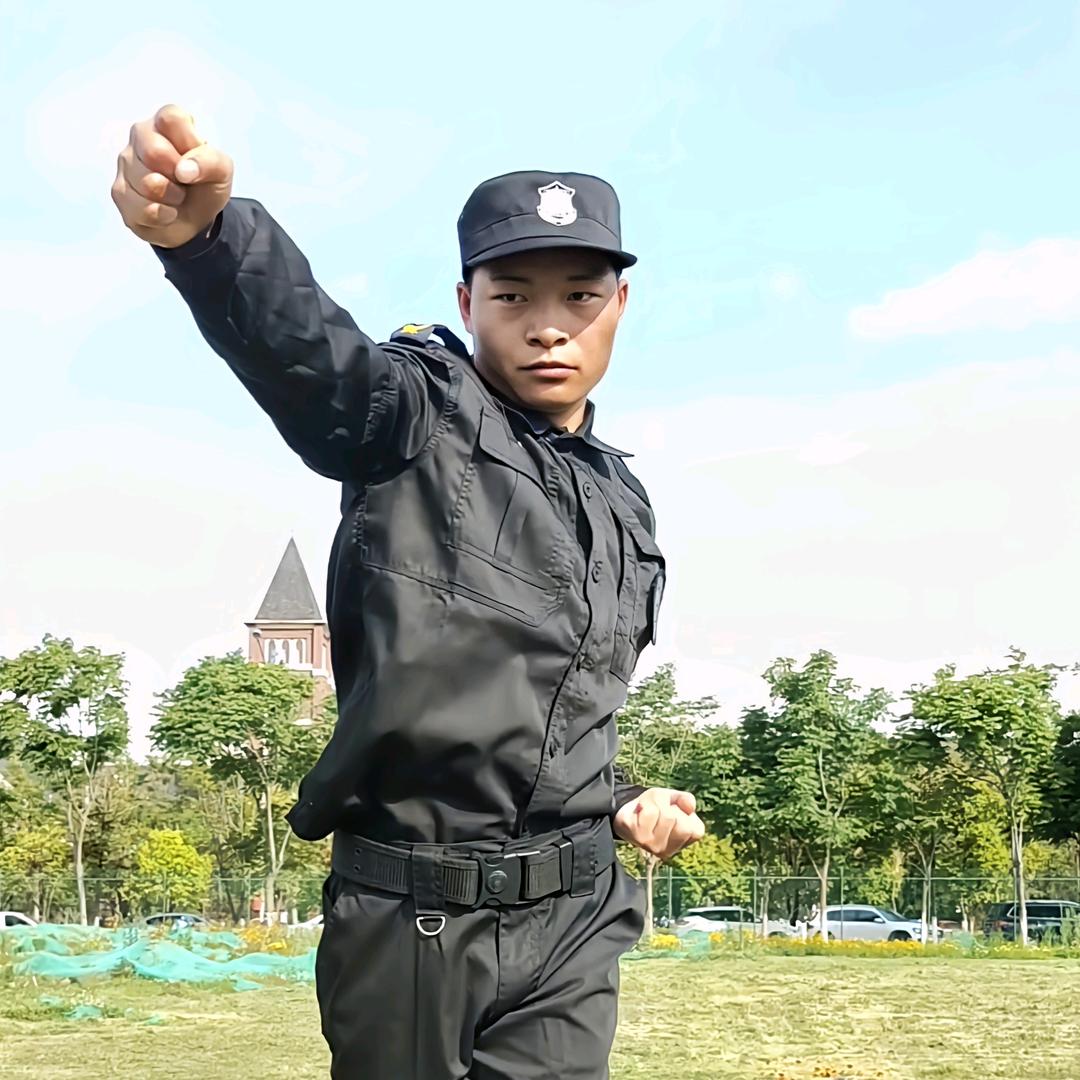 臭保安