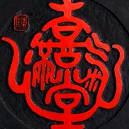 皖江东