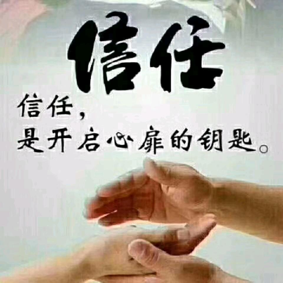 幸运之⭐️