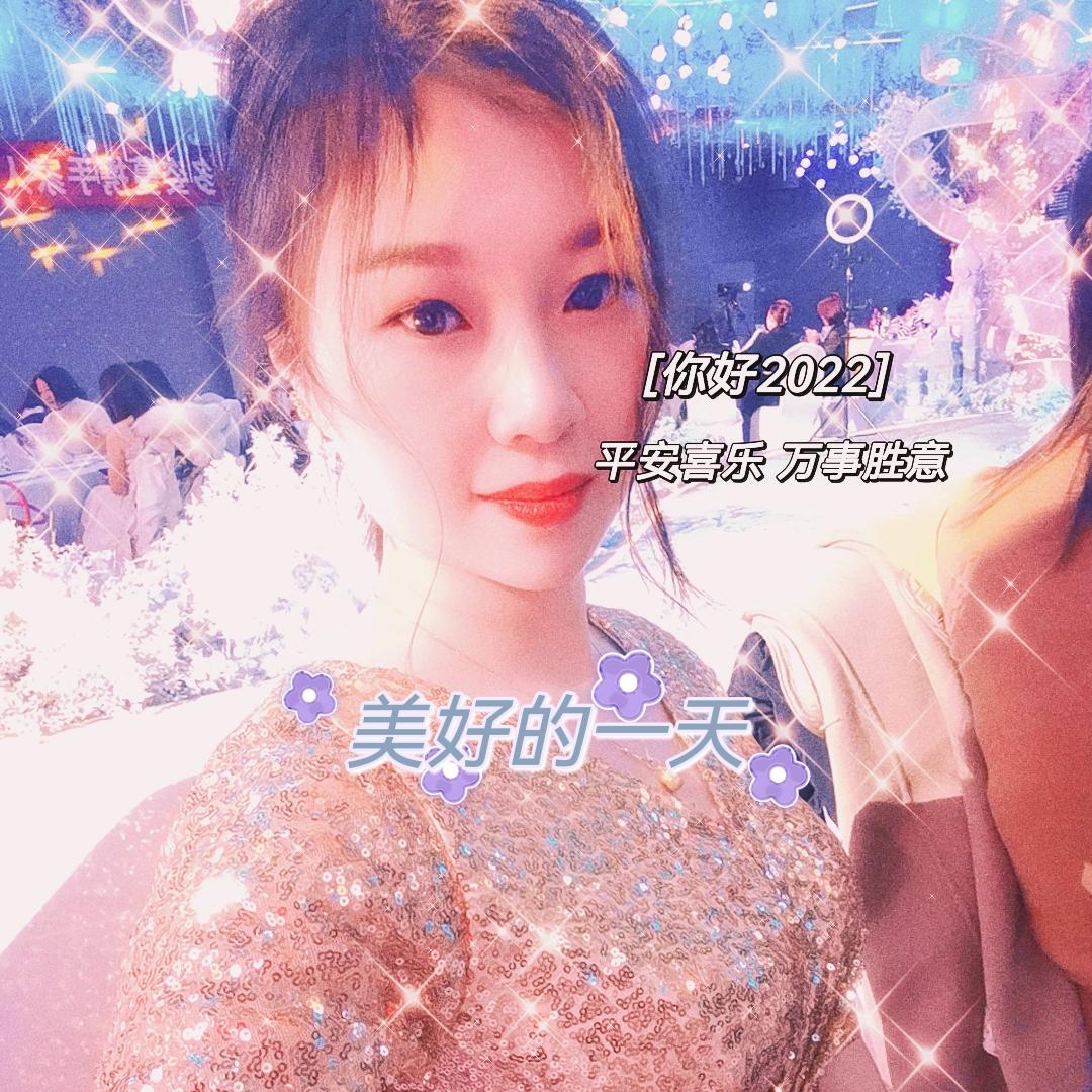 多姿蔓瘦吧（府东公馆店)