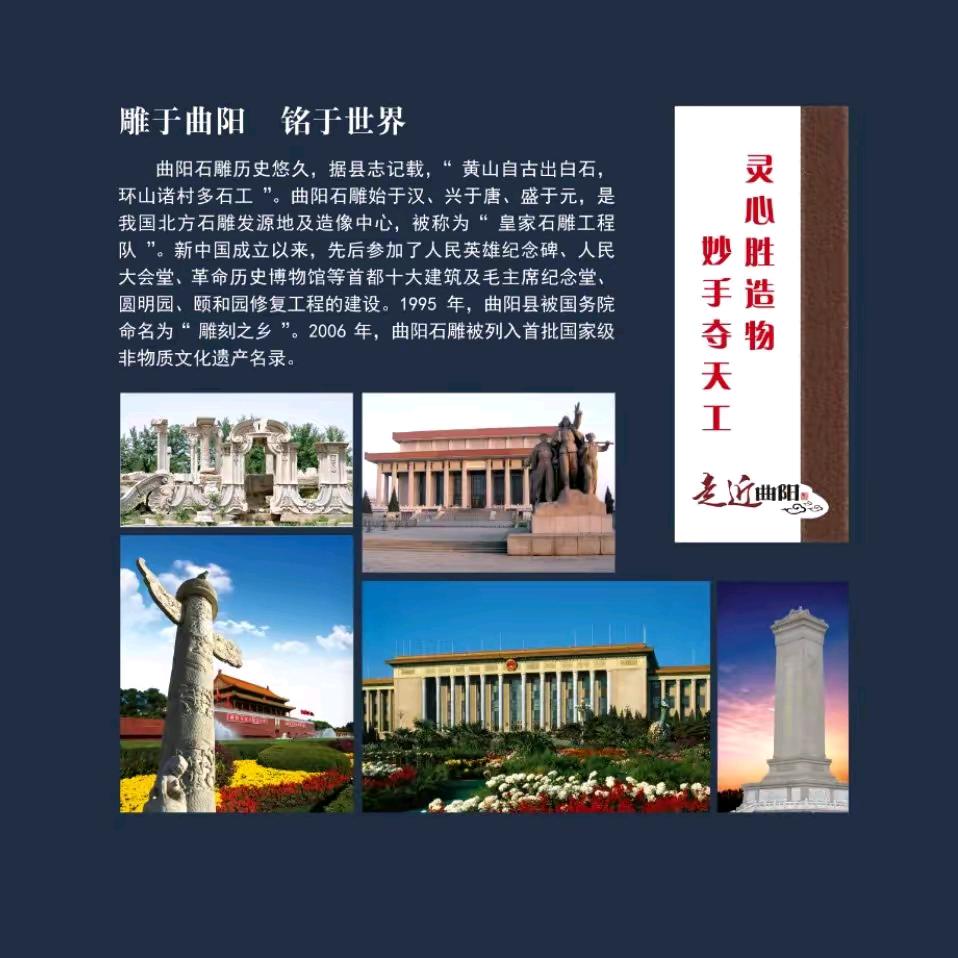 甄