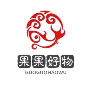 果果好物分享