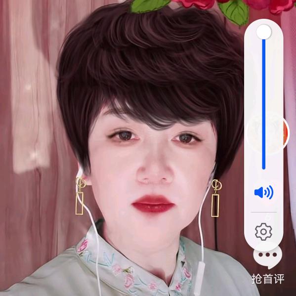 开心姐