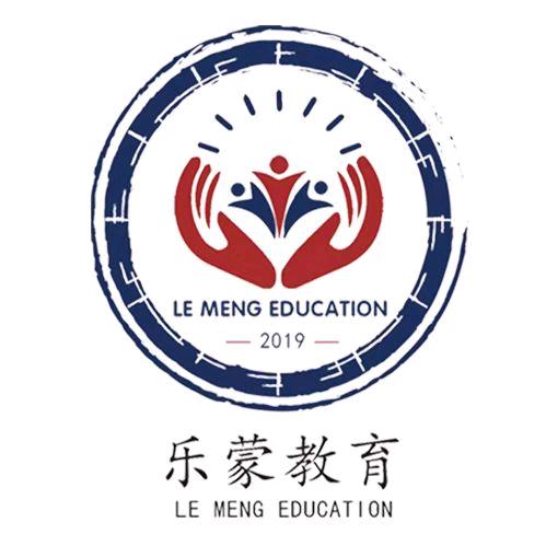 乐蒙教育