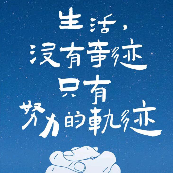 如果云知道