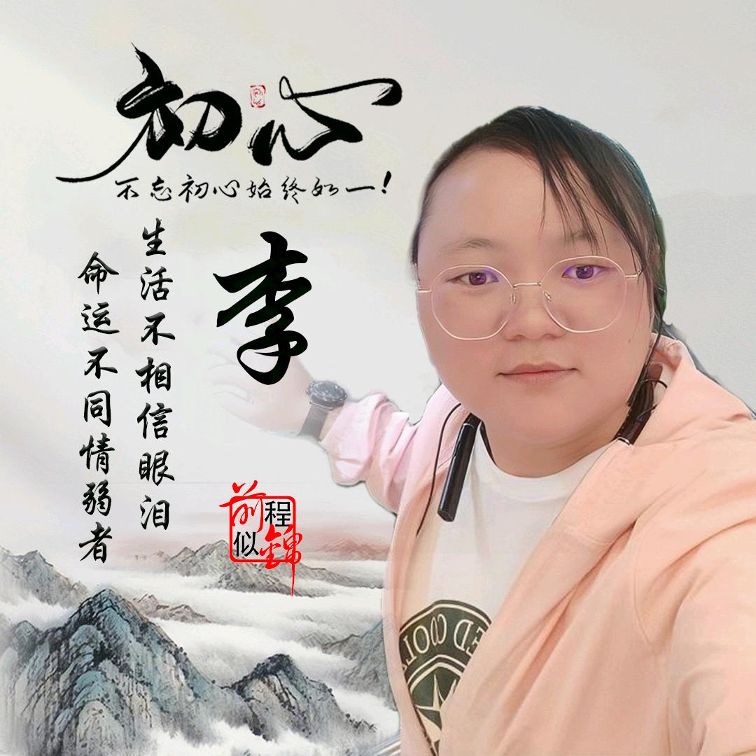 💔ꦿ封心不ꦿ再爱࿆ꦿཽ࿐