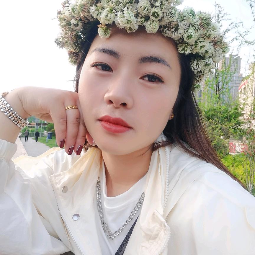 杨你一辈子