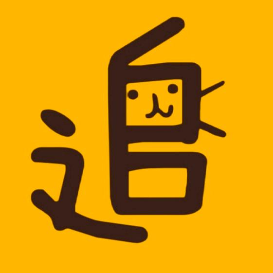 追枫影视