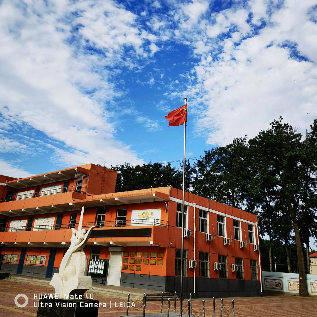 华北油田十五处学校