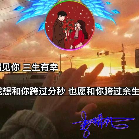 惠车优选 半价车 惠州