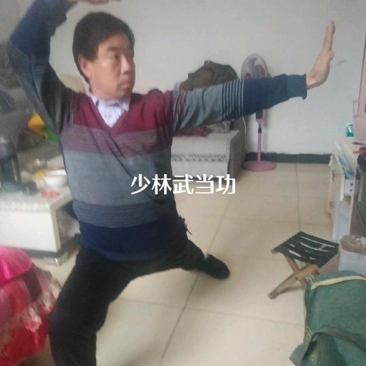 意坚不移