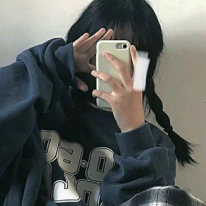 陌殇