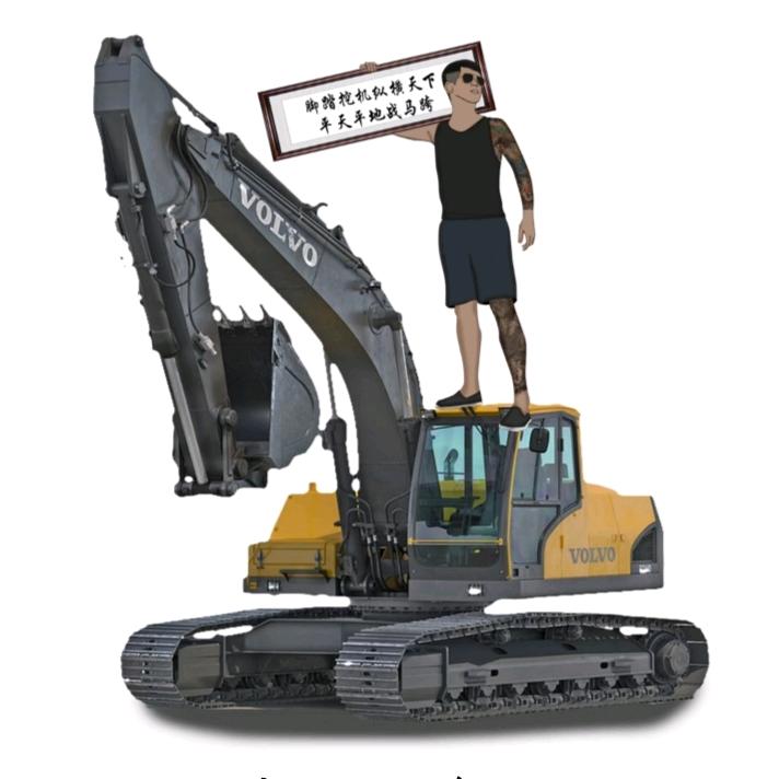 阿兵、【励志前行】