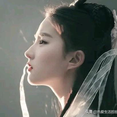 ༺ཌ࿅阿英࿅ད༻