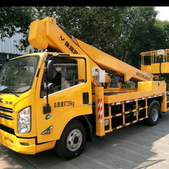 苏杭（高空作业车）