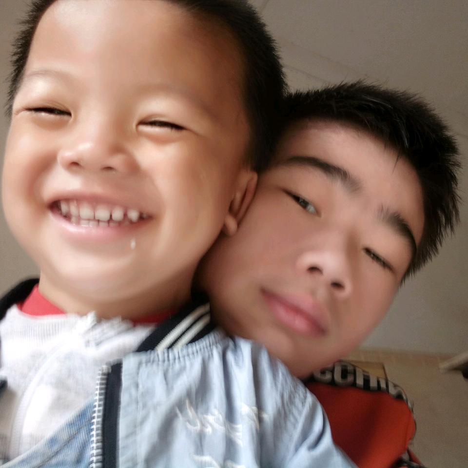 珍