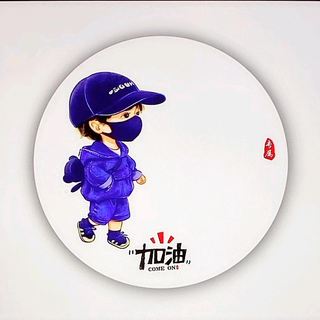 雪鹰86
