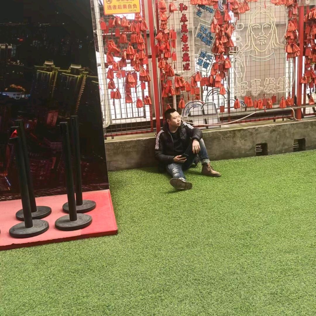 文忠