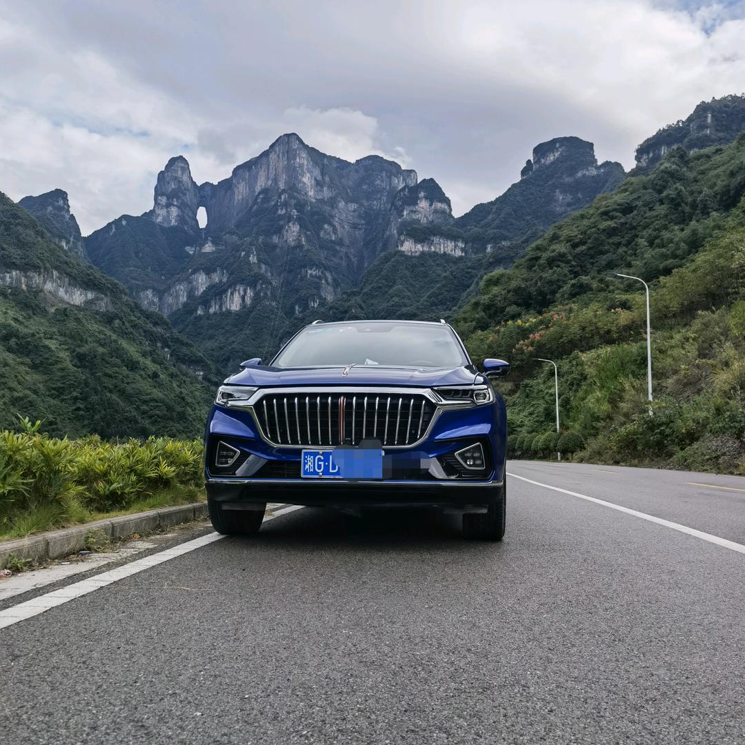 悠然居（天门山）