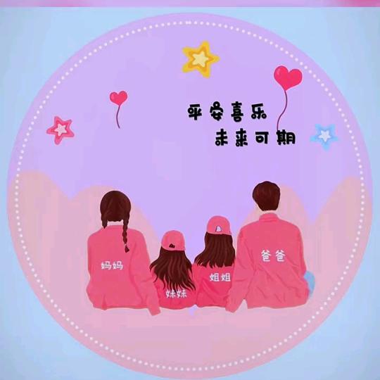 我的两个小公主👸