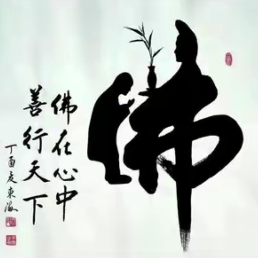 学会。坚强。