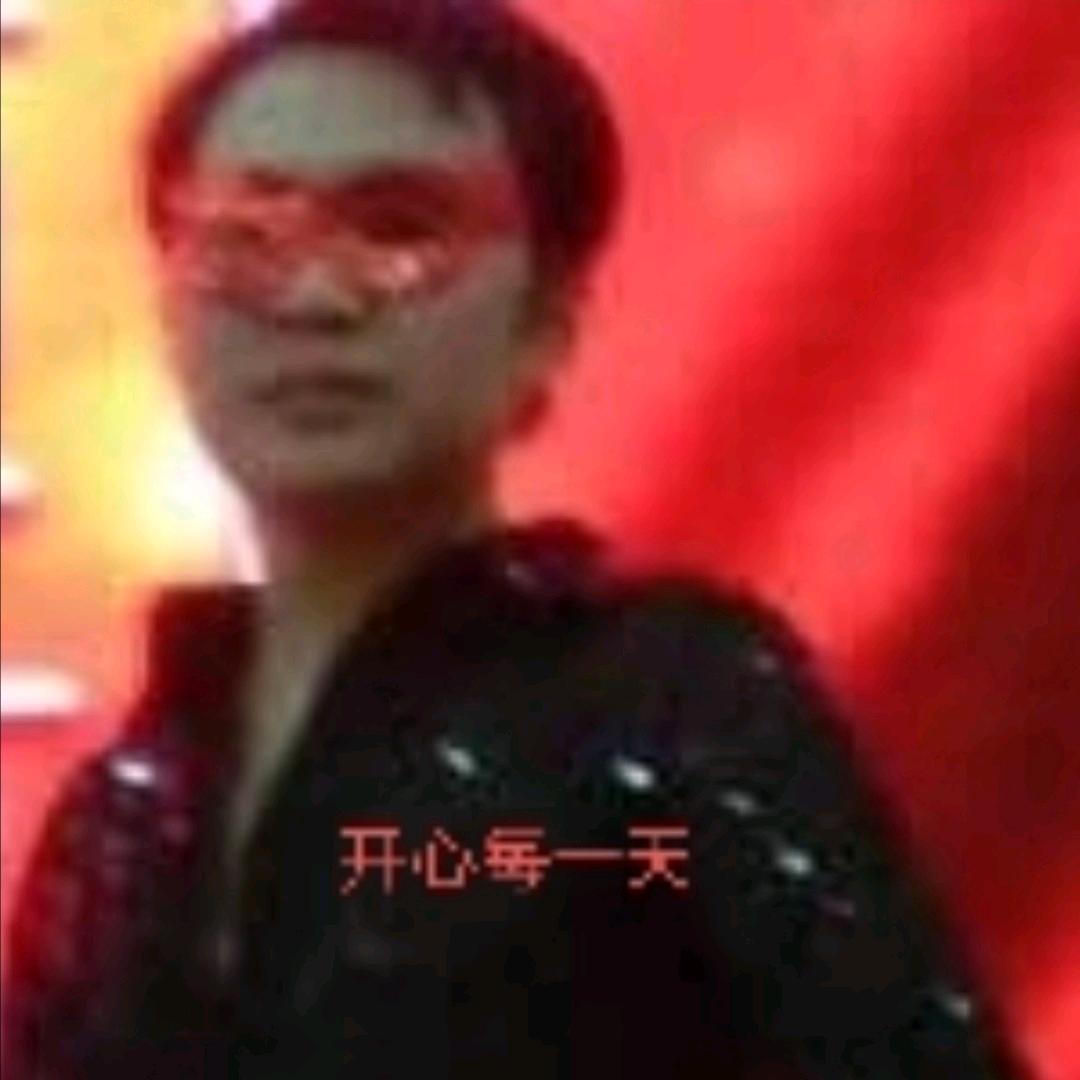 李晓阳开心每一天